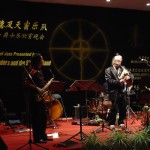 Performing with Tianchuang at the Jintai Museum, Beijing, 2004